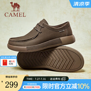 駱駝（CAMEL）休閑皮鞋2025春季新款磨砂牛皮革軟彈寬頭舒適復(fù)古男鞋 G15S201121 卡其 40