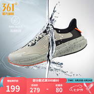 361°運動(dòng)鞋男鞋雨屏7秋季雨天通勤鞋防潑水防滑黑色跑鞋子男七夕禮物 水洗綠/曜石黑 39