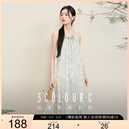 三彩【白茶疏影】2025夏季新款新中式剪花掛脖連衣裙長裙寬松C