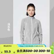 迪卡儂（DECATHLON）戶外透濕抓絨女加厚搖粒絨抓絨衣保暖外套沖鋒衣內膽MH100 MH100全拉鏈-淺灰色 XS