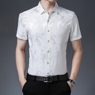 西域駱駝（VANCAMEL）高檔夏季新款短袖襯衫男士桑蠶絲商務(wù)休閑中年爸爸裝印花半袖襯衣 1166白色 XL 175【140-160斤】