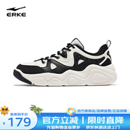 鴻星爾克（ERKE）電池熊貓4板鞋鞋子男學(xué)生厚底運動鞋潮流休閑鞋男 微晶白/正黑 44