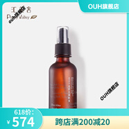 匯美舍（PrettyValley）【官方】油痘肌適用精油伴侶自然亮顏凝露清爽保濕補水鎖水100g 凝露