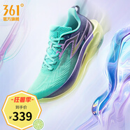 361度跑鞋男鞋【飛燃2ET】馬拉松專業(yè)競速訓練鞋運動鞋IP 幻境 42