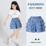 小豬彼特女童蛋糕裙夏季薄款兒童2025新款夏裝短裙大童半身裙網(wǎng)紗蓬蓬裙子 6018藍(lán)色牛仔裙褲 150 cm
