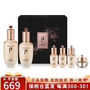 后（The history of whoo）韓國(guó)進(jìn)口天氣丹天率丹水妍拱辰享補(bǔ)水套盒護(hù)膚品禮盒套盒 后天率丹水乳6件套-滋養(yǎng)緊致