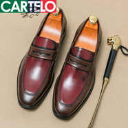 卡帝樂鱷魚（CARTELO）樂福皮鞋男款復古夏季商務正裝英倫休閑鞋發(fā)型師男鞋一腳蹬豆豆鞋 3688紅色 48 標準皮鞋碼