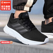 阿迪達斯 （adidas）男鞋跑步鞋 2025夏季新款運動鞋緩震耐磨舒適透氣低幫休閑跑鞋男 HP6642/黑白 42.5