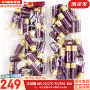 后（The history of whoo）后面霜水沄水妍拱辰享津率享天率丹天氣丹秘貼面霜女護膚品保濕 后還幼修復高端水乳30對 300ml