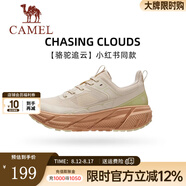 駱駝（CAMEL）【追云】運動鞋男新款男鞋跑步鞋情侶慢跑鞋男士休閑鞋 CD222C7714A，蘆筍白，女款 38