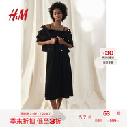 H&M女裝背心吊帶連衣裙夏季無袖修身收腰露背海洋印花長裙1221999 黑色 S 160/88