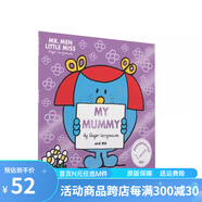 奇先生妙小姐英文原版繪本 Mr Men 情緒管理圖畫(huà)書(shū) 親子兒童啟蒙閱讀 綠山墻 My Mummy 母親節(jié)繪本（紙板）