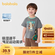 巴拉巴拉童裝男童短袖兒童t恤寶寶上衣2025夏裝卡通潮酷208225117111