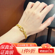 喜時(shí)麗金包銀意大利輕奢米蘭尼斯表帶馬蹄扣手鏈復古時(shí)尚簡(jiǎn)約蕾絲腕帶手 馬蹄扣手鏈   重約8克【16+3cm】