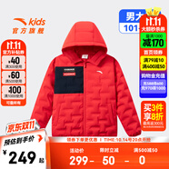 安踏兒童裝男童加厚輕薄羽絨服男款2025秋冬新款連帽大童拼色保暖棉襖 傳奇紅-7 150