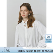 范思藍恩白色甜美花邊拼接襯衫女秋季2025新款長(cháng)袖立領(lǐng)白襯衣3180 白色 XL