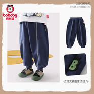 巴布豆（BOBDOG）男童牛仔褲春秋款兒童針織長(zhǎng)褲寶寶束腳衛(wèi)褲休閑褲子男孩SA 中藍(lán)色-針織軟牛仔 90 cm