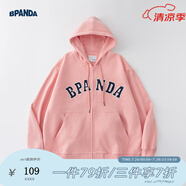 熊貓·本【常華森/官鴻同款】開衫刺繡連帽衛(wèi)衣男寬松日系休閑情侶外套 粉色 開衫 XL