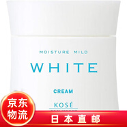 KOSE高絲（Kose）【JD物流 日本直郵】面霜 高機能撫紋緊致抗皺高保 55g 溫和美白面霜