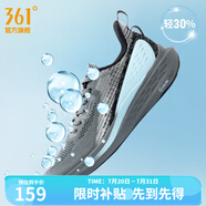 361度運動鞋男鞋飛魚夏季網(wǎng)面透氣撞色漸變跑步鞋緩震耐磨體測鞋 煙灰/曜石黑 41