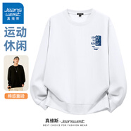 真維斯（Jeanswest） 衛(wèi)衣男春秋季重磅青少年無(wú)帽寬松港風(fēng)復(fù)古大碼男女生圓領(lǐng)外套潮 白#ZS太空X L 【寬松舒適，親膚透氣】