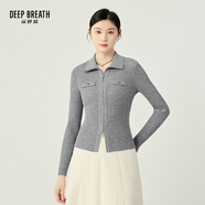 深呼吸DEEP BREATH女裝雙頭拉鏈裝飾袋純羊毛針織開衫女A400975 淺灰 L (4)