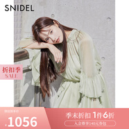 SNIDEL【明星同款】2025春夏新品雪紡荷葉邊襯衫短裙褲套裝SWFO251130 薄荷綠 S (0)