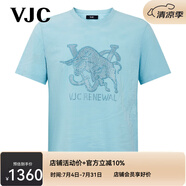 威杰思（VJC）【專柜同款】2025春夏新款男裝潮流半袖體恤衫男B25BA1052 綠色花 M /48