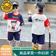 G.DUCKKIDS聯(lián)名奧特曼衣服男童夏裝套裝新款兒童籃球服夏季帥氣棉質(zhì)學(xué)生服裝 藏藍(lán)色【哪吒】 140 身高130-140cm年齡9-10歲