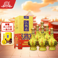 永豐牌北京二鍋頭永豐  純糧食釀造 清香型白酒  禮盒裝 52度 500mL 6瓶 盛世黃龍