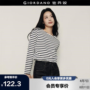 佐丹奴【韓國明星同款】?；晟琅兠迣捤蓷l紋長袖t恤女05325555