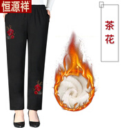 恒源祥媽媽褲子秋冬長(cháng)褲中老年人女褲冬季寬松高腰松緊褲加絨加厚奶奶褲 茶花 【加白溫絨】-旗艦款 3XL 建議【120-135斤】
