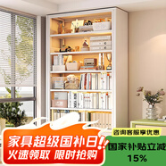 JN JIENBANGONG鋼制書(shū)架書(shū)柜落地圖書(shū)館家用學(xué)生置物架客廳學(xué)校兒孩童收納儲(chǔ)物架 長(zhǎng)1.2米主架【加厚防傾】 六層 2米高