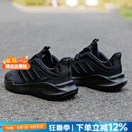 阿迪達(dá)斯（adidas）男鞋跑步鞋 25秋新款運(yùn)動(dòng)鞋緩震防滑慢跑鞋網(wǎng)面透氣低幫休閑鞋子 黑武士/Bounce中底/ALPHAEDGE + 42 (內(nèi)長(zhǎng)260mm)