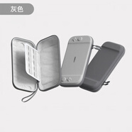 海備思（Hagibis）適用任天堂switch2收納包保護(hù)套保護(hù)殼ns配件游戲機(jī)通勤包收納盒手柄握把出行包卡帶盒便攜 灰色