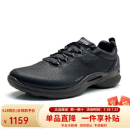 ECCO愛步男鞋運動休閑健步鞋biom系列 緩震舒適跑步鞋經(jīng)典 837514 黑色-01001（保稅倉發(fā)貨） 45 新批次，特大碼不退換