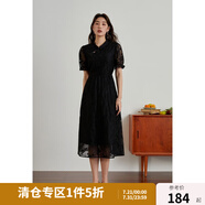 獨束大碼女裝【愛的圓舞曲】系列新中式繡花旗袍連衣裙微胖mm夏季 靜謐黑-長款 L