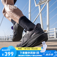 必邁新款男女遠征者6.0跑步鞋透氣休閑運動(dòng)護膝緩震跳繩訓練慢跑鞋 星際黑 44