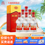 劍南春52度 水晶劍 濃香型白酒 喜宴名酒 52%vol 500mL 6瓶 整箱