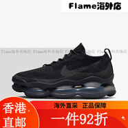 耐克NIKEAir Max Scorpion FK黑色 大氣墊緩震 男子運(yùn)動透氣跑步 39