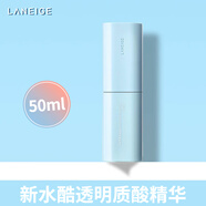 蘭芝（LANEIGE）新水酷透明質(zhì)酸嘭潤修護精華液50ml補水保濕收縮毛孔 50ml 精華1支/新款綜合型
