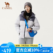 駱駝（CAMEL）【火山】女裝面包服男冬季連帽加厚保暖白鴨絨短款羽絨服外套