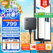 西部數(shù)據(jù)（WD） 2TB 移動固態(tài)硬盤（PSSD）Elements SE新元素 SSD type-c接口 外接直連手機筆記本電腦兩用