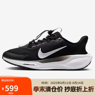 耐克NIKE女子跑步鞋PEGASUS EASYON 運動鞋F(xiàn)Q7844-002黑灰白39