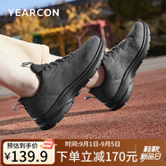 意爾康運動(dòng)鞋中老年媽媽散步網(wǎng)面透氣跑鞋休閑鞋子  灰色 36