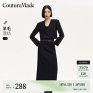 VEROMODA半身裙女2024早秋新款撞色條紋裝飾后開叉直筒中長裙氣質(zhì)通勤 黑色 160/64A/S