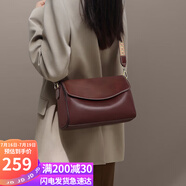 viney牛皮包包女包品牌斜挎枕頭包輕奢單肩包生日禮物高級感送女友老婆
