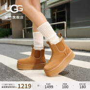 UGG秋季女士舒適純色厚底雪地靴 1134526CHE|栗色40