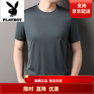 花花公子;PLAYBOY品牌2025純色冰絲短袖t恤男夏季新款休閑冰絲體恤衫寬松抗皺薄半 豆綠 冰爽短袖 輕薄 M 105【建議體重95-115斤】
