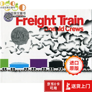 英文原版繪本 Freight Train火車快跑 凱迪克銀獎 吳敏蘭書單 Donald Crews#